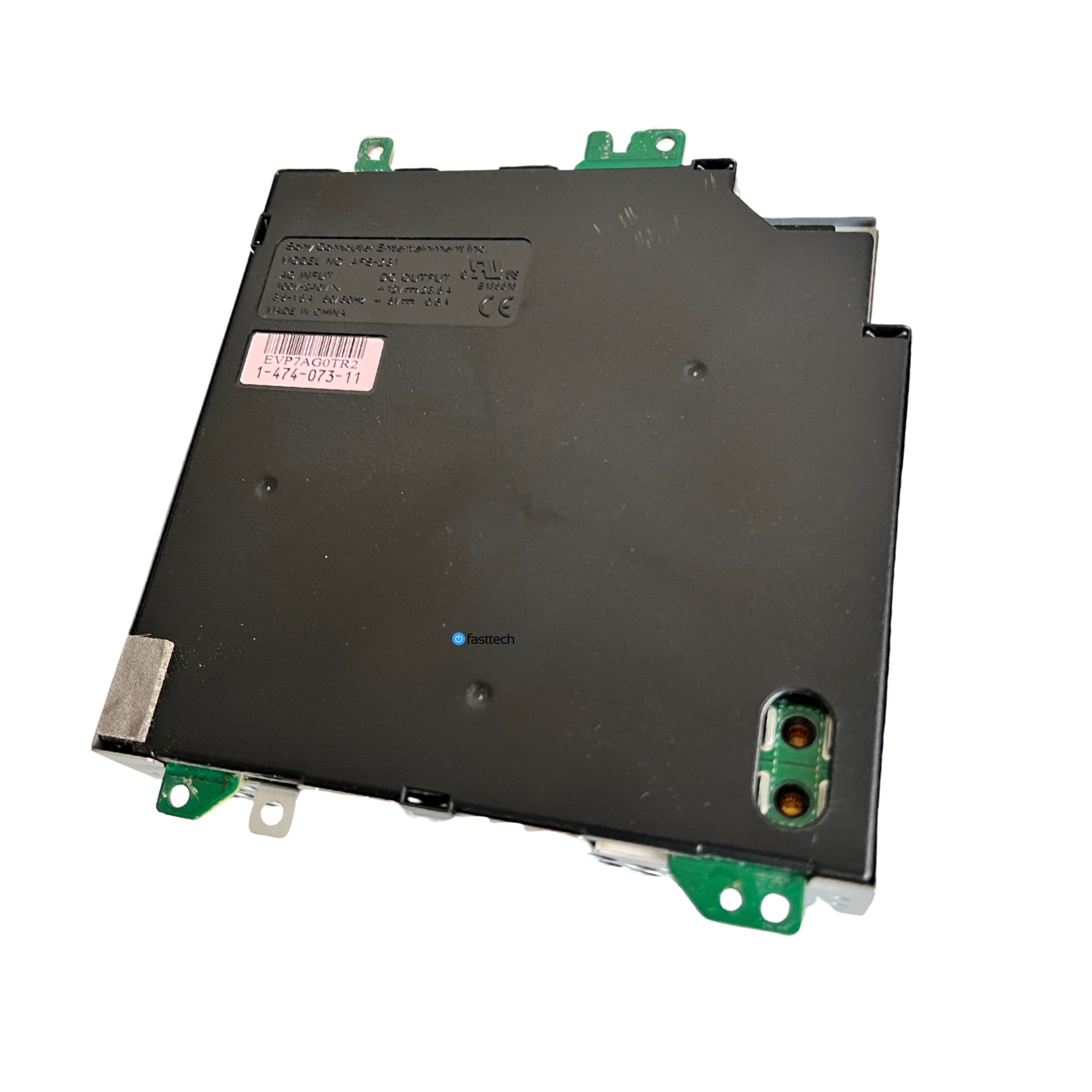 プレイステーション3 PlayStation 3 19 Blade Internal Cooling Fan (NMB-MAT BG1402-B045